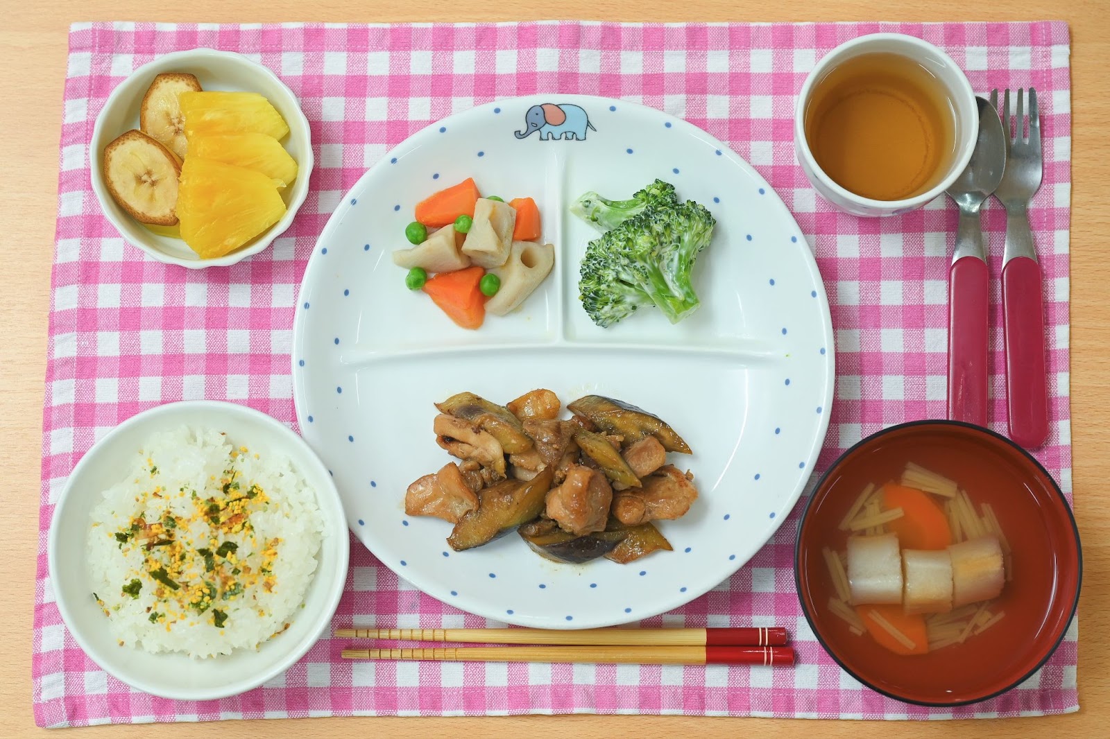 お役立ち情報