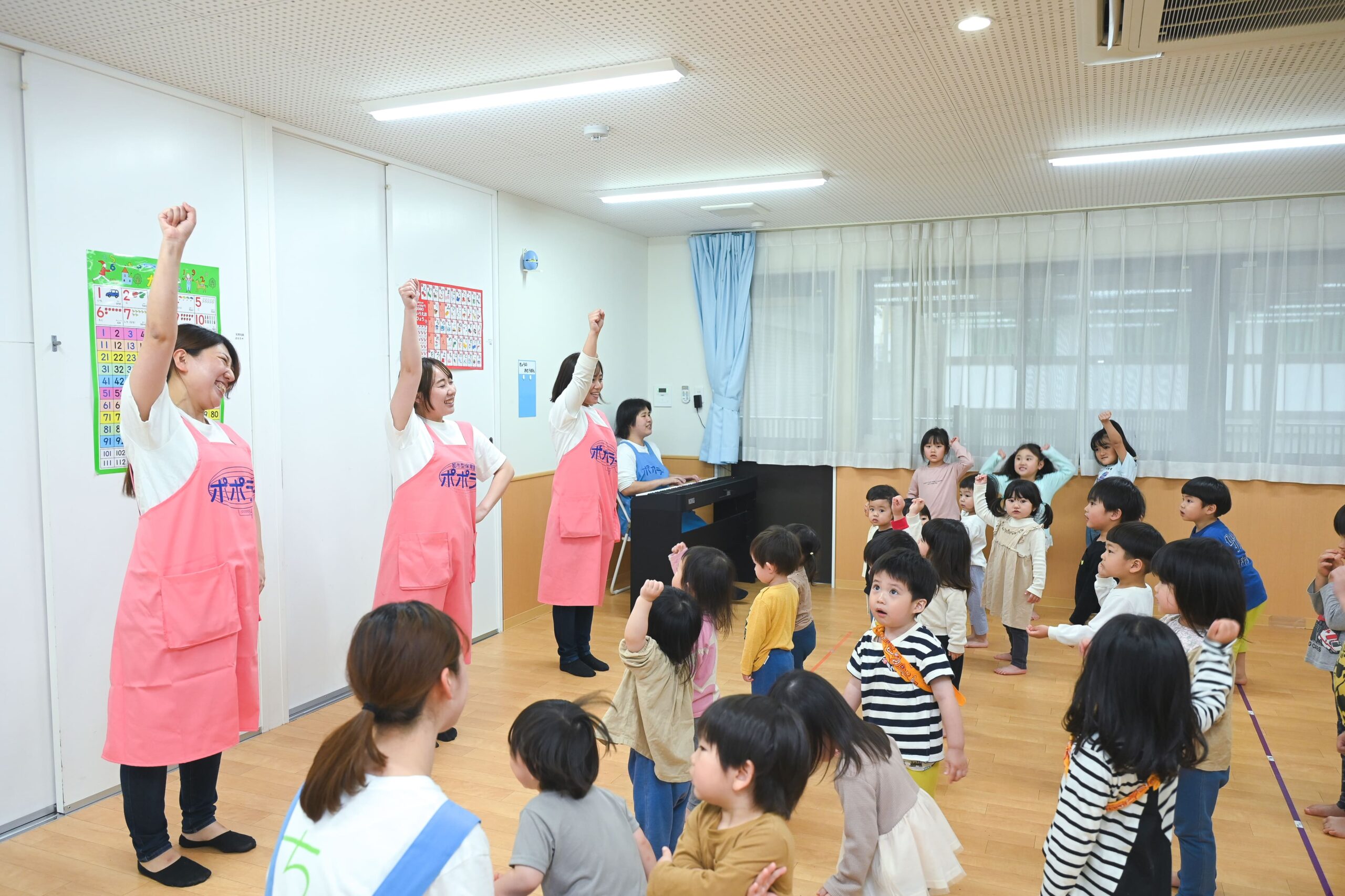 お役立ち情報